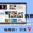 六盒宝典2021年最新版网站