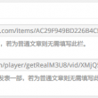 亿图全景图库安卓下载