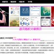 谷歌浏览器图片加载不出来怎么办
